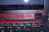 Lenovo Thinkpad SL410 筆記型電腦 BIOS Password 解密碼 /BIOS更新失敗救援/BIOS IC燒錄拆焊/BIOS升級