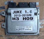 NISSAN JUKE 就可 1.6 引擎電腦 2016- ECM H3 H09  點火 考耳 噴油嘴 訊號 故障 維修