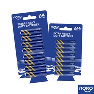 NOKO & Kingever Batteries AA/AAA Extra Heavy Duty Carbon 8pcs Pack Long-Lasting Power