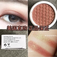 Colourpop DGAF Eyeshadow Pot Eyes Roy G BIV DPK1 土豆泥单色眼影 Warna Tahan Lama Cantik Berkilau Lembut Mud