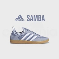 👟adidas Originals Samba Primeknit “Grey Blue” 灰藍/霧霾藍 飛織/襪子鞋/男女通用鞋款/運動休閒鞋