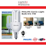 PHILIPS Genie Light Bulb 8W/11W/14W/18W E14/E27 (3000K/6500K) Warm White (WW)/Daylight (DL) | Light 