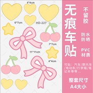 Bow Flower Spring Feel Flower Sticker Decorative Sticker Car Motorcycle Computer Sticker