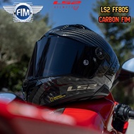 [FIM Standard] Fullface Helmet LS2 FF805 Carbon 805 Fim Standard Race Track Size M L XL XXL