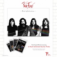 Perri's "Pink Floyd" Official Licensing Pick Set ปิ๊กกีตาร์ลิขสิทธิ์แท้ 100%