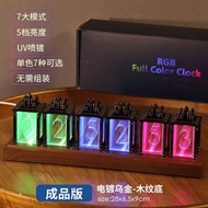 網紅同款高顏值桌面擺件RGB擬輝管時鐘電競房diy時鐘擺件輝光管鐘【電鍍烏金 木紋 】高檔禮盒未組裝【自己動手安裝】