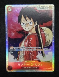 路飛ST01-012 One Piece Luffy ST01-012 R