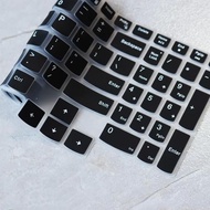 Laptop Lenovo LOQ Gaming LOQ-15 15 Inch Gen 9 15AHP9 15ARP9 15IAX9 15IAX9I 15IRX9 SKIN GUARD ANTI/