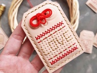 御守 皮革材料包 好好縫 護身符 情人節 刻名 平安符 情侶 DIY