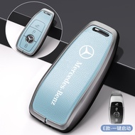 Alloy Leather Car Remote Key Case Cover Shell For Mercedes Benz A C E S G Class GLC CLE CLA W177 W20