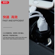 [ORIGINAL] ORIGINAL XO-CC08 DUAL USB CAR CHARGER 2.4A
