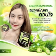 แท้ ✅ KOJI Mara Cream Whitening โคจิ ครีม มะระ แก้รอยสิว | ครีม kOJIK 12 g