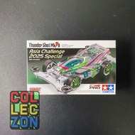 Tamiya Thunder Shot MK.II Asia Challenge 2025 (MS Chassis) 95689
