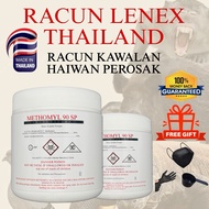 Lenex / Lennex / Lannate Original + Free Gift 🔥