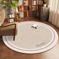 [in stock] Carpet for living room, dirt-resistant and easy to maintain, simple round shape, non-slip