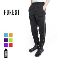 seluar lelaki Forest Tracksuit Men Track Pants Unisex Track Bottom | Seluar Track Lelaki - 910047