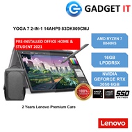 LENOVO YOGA 2-IN-1 14AHP9 83DK009CMJ / 83DK00A0MJ LAPTOP (RYZEN 7 8840HS,16GB,512GB SSD,14"WUXGA,RAD
