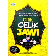 Cilik Celik Jawi- Belajar Membaca Jawi Kaedah Baharu Dan Efektif 