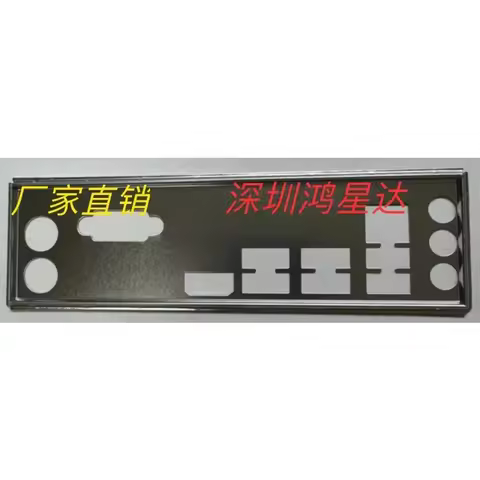 I/O IO Shield Blank Baffle For ASUS PRIME A320M-K Prime A320M K/TF Barrier Bezel Blocking Plate Back