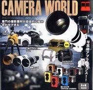 利佳玩具扭蛋 Small Toys Camera World 相機扭蛋 (全5隻欠DV) 袋/腳架係黑色 其他三款可選擇黑/白/金 Canon Nikon Sony Olympus Richol