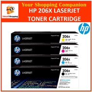 HP Toner 206X High Yield Cartridge
