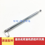 Tecsun R-1012 Radio FM Ngắn Dải Sóng Trung Bình Có Chân Trời Kéo Dài Cắm Điện Nguồn Phụ Kiện Radio C