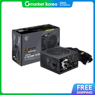 MSI | MSI MAG A750BN III 80PLUSบรอนซ ATX 3.1