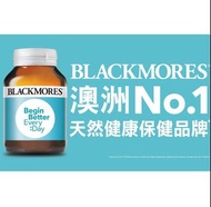 🇦🇺 Blackmores 保健品 澳洲 代購 歡迎查詢其他產品 (e.g. Nature's Own )