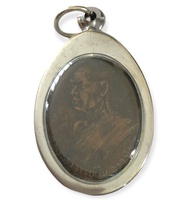 พร้อมส่ง จี้ จี้พระ จี้พระหลวงปู่ฝั้น เหรียญอาจารย์ฝั้น รุ่น 2 บล็อคน้ำตัน เนื้อทองแดงรมดำ พร้อมกรอบ