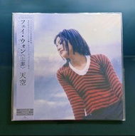 全新日版 王菲 Faye Wong《天空》黑膠唱片 LP