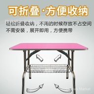 Pet Grooming Table Grooming Desk Dog Large Dog Bathing Blowing Folding Table Pet Shop Cat Trimming P