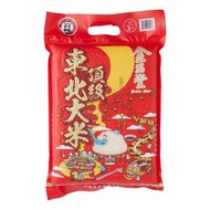 頂級東北大米