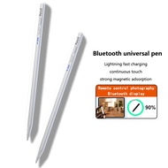 ปากกา Stylus สากลบลูทูธสำหรับ Android IOS Windows ปากกาแบบสัมผัสสำหรับดินสอแอปเปิ้ล iPad สำหรับ Huawei Lenovo Samsung โทรศัพท์ Xiaomi ปากกาแท็บเล็ต