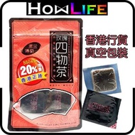 Blackgold Legacy - 黑金傳奇玫瑰四物茶 20%增量裝(4710474093281)