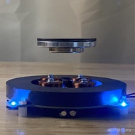 Magnetic Levitation Load-Bearing Rotating Table Magnetic Levitation Movement Suspended Ornaments Mag