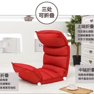 Single Sofa Bed Reclining Office Sofa Internet Celebrity Lazy Sofa Small Apartment Single Bed Folding Adult