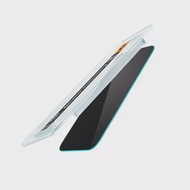 [Bundle of 2] Spigen iPhone Air Privacy Tempered Glass EZ Fit