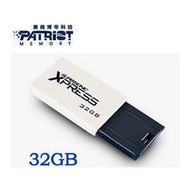&amp;lt;SUNLINK&amp;gt;博帝Patriot SuperSonic Xpress USB3.0 32G 高速隨身碟