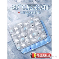 Buzz Worthy Germany Summer Gel Cooling Seat Cushion for Students, Office & Car – Cool Water Mattress