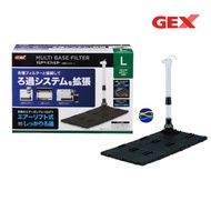 Smiling Fish Aquarium GEX-Five Flavors [Small Tank Bottom Filter Wave Board L-60cm Use] (Bottom Plat