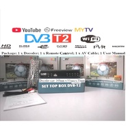 MYTV Decoder DVB T2 My free view Dekoder HD TV Digital FTA HDTV DVB-T2 Terrestrial Receiver T2 TV BO