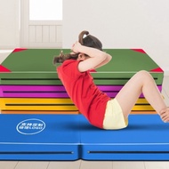 Children's Dance Practice Gymnastics Mat Opi Crunch Mat Sports Folding Gymnastics Mat Home Children'