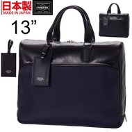 PORTER briefcase 13 吋電腦公事包 13 inch computer business bag 男返工袋 men PORTER TOKYO JAPAN