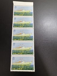 中国邮票輪船 - N31  五連