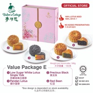 Baker’s Cottage Mooncake Value Packages E 麦可思月饼 超值配套 E