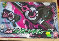 幪面超人Karmen Rider 時王玩具 兩件連4錶