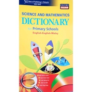 [ Oxford ] Science And Mathematics Dictionary Primary School English - English - Malay Kamus