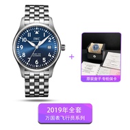 Iwc IWC Pilot Series IW327016Wrist Watch Men Swiss Automatic Mechanical Watch