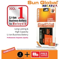 IP 7 Generation Battery (IP 7) Sun Global