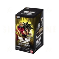 Dragon Ball Super Fusion World 03 Booster Box